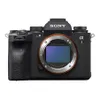 Sony Pro Alpha A1 50.1 ...