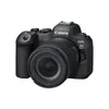 Canon EOS R6 Mark II ...