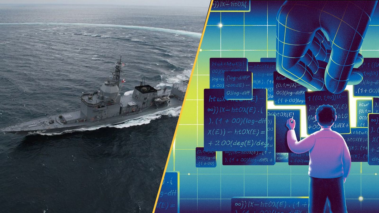 Science news this week Dec. 20