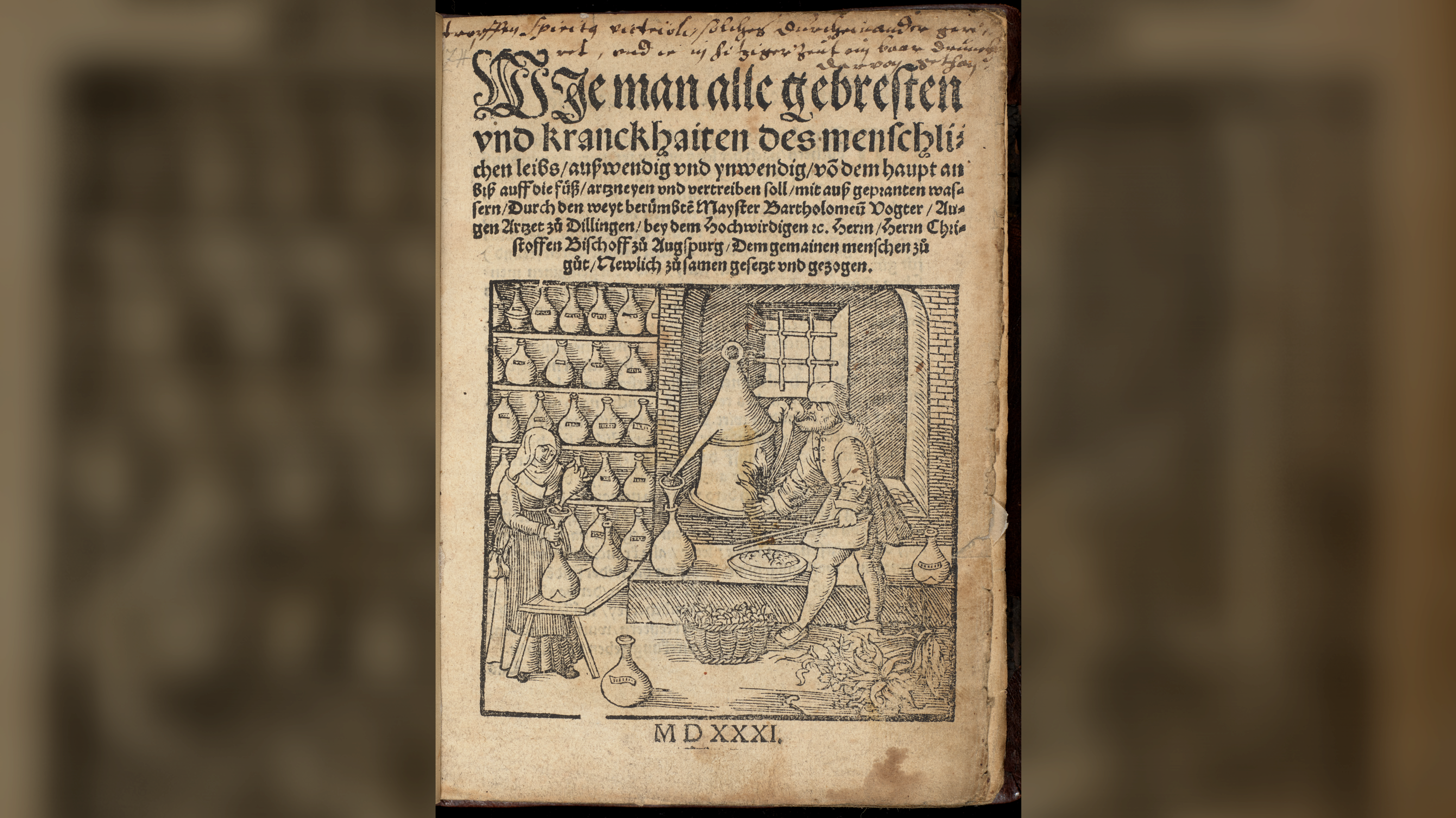 couverture d'un texte médical de la Renaissance