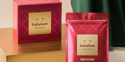 14 meilleurs masques en tissu asiatiques pour la peau après le soleil et après le vent