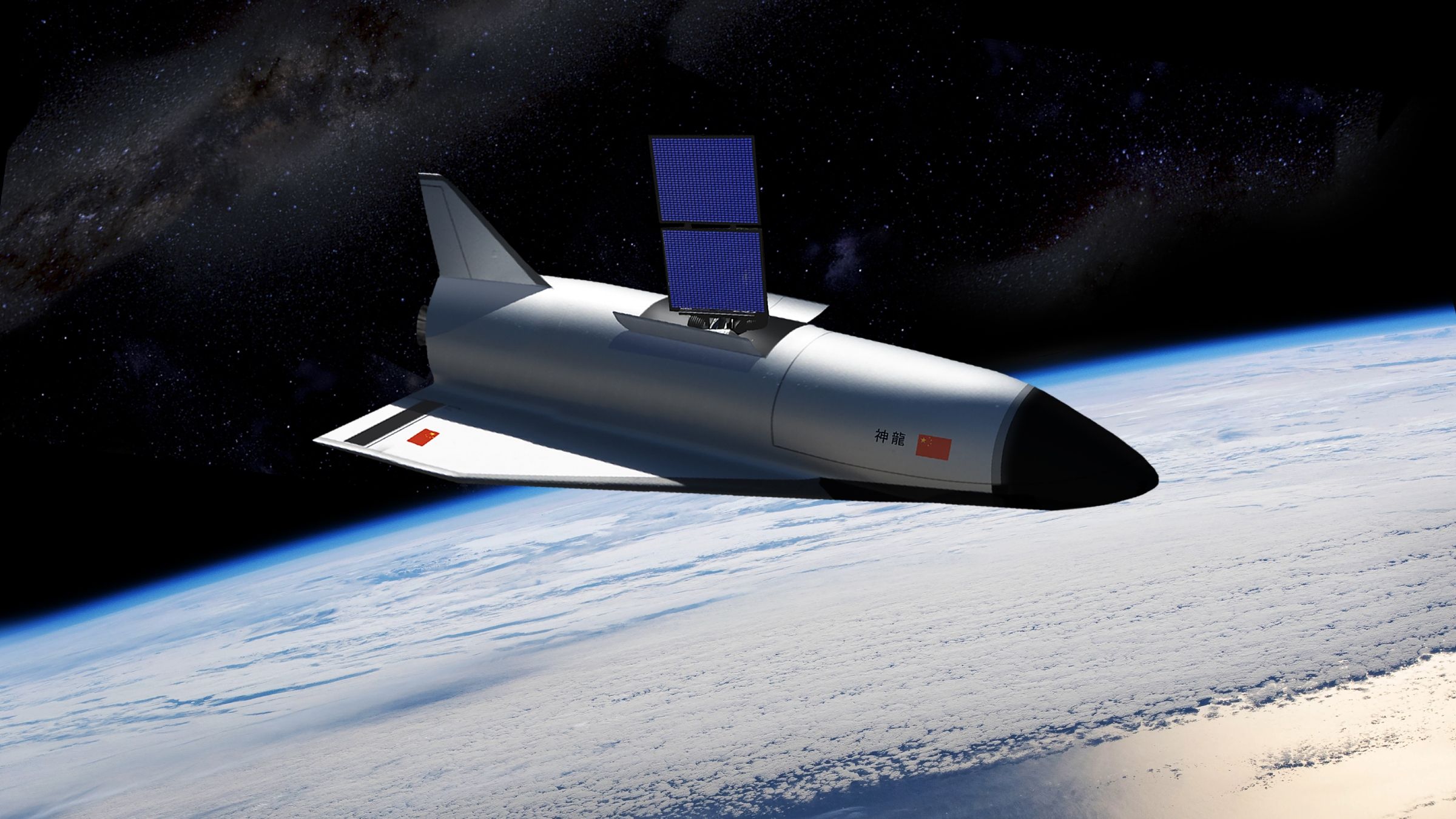 L'avion spatial chinois top-secret « dragon » vient de lâcher un autre objet non identifié au-dessus de la Terre
