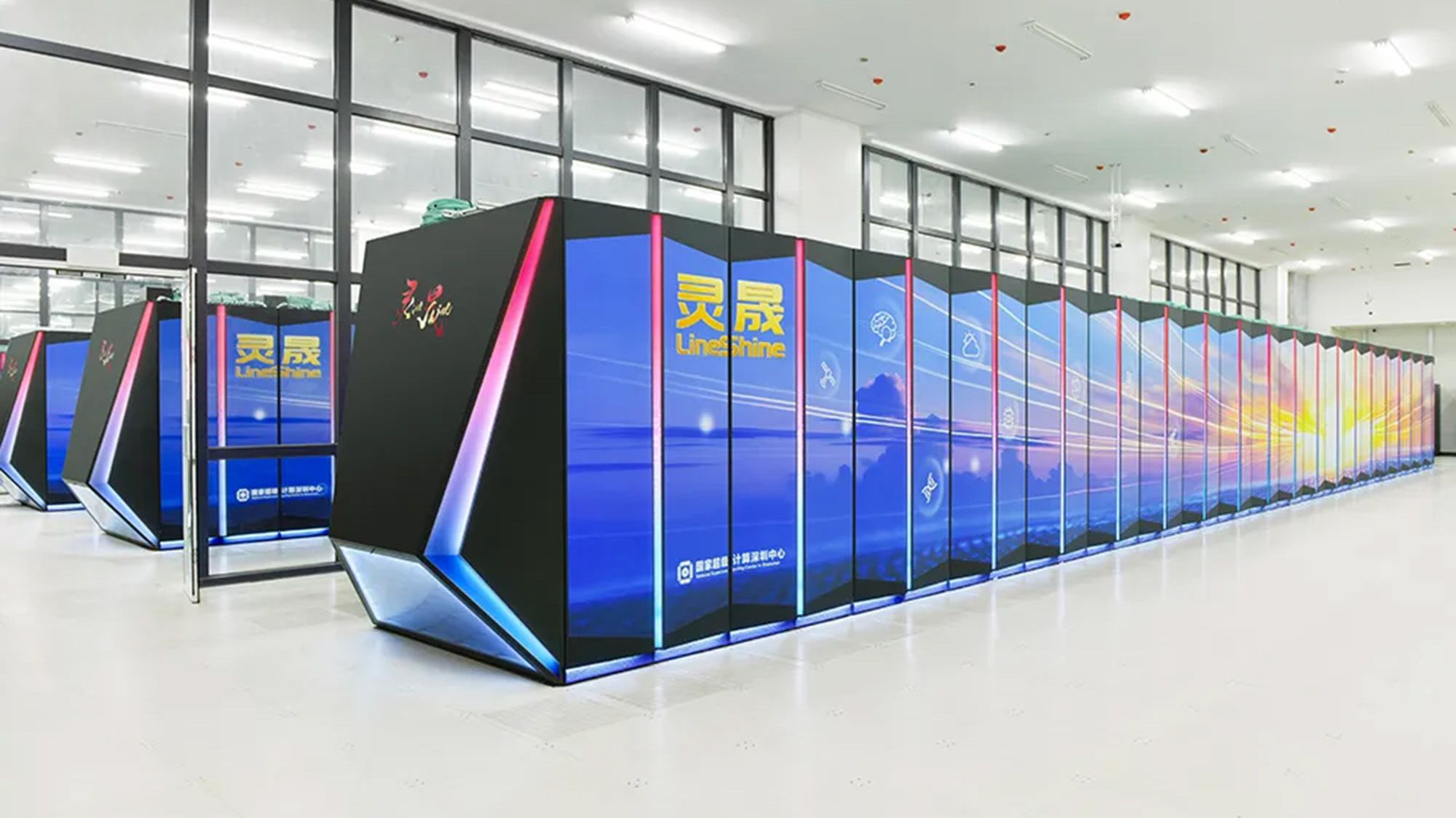 Un supercalculateur chinois dépasse les meilleures machines américaines et se classe parmi les plus rapides au monde