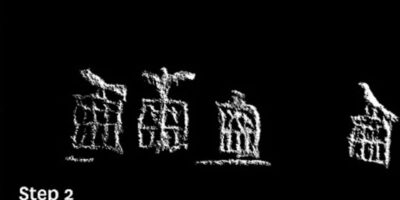 Une photo vieille de 72 ans révèle des indices sur « Meretneith », une femme puissante qui aurait pu diriger l&rsquo;Égypte il y a 5 000 ans.